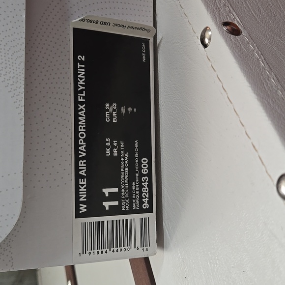 Gym shoe - Picture 3 of 4